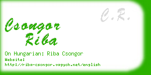 csongor riba business card